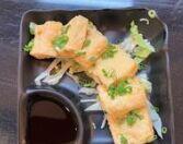 Agedashi Tofu (5)
